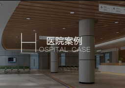 四川省成都戒毒康復(fù)所(四川省戒毒管理局中心醫(yī)院)